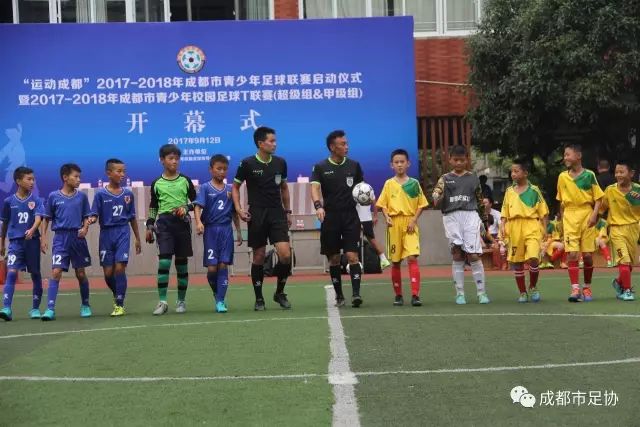 拉姆塞：主教练要求我们保持持续的高位逼抢，并做到攻防兼备